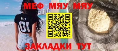 мдма Среднеуральск