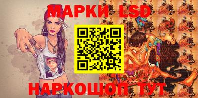 альфа пвп VHQ Ставрополь