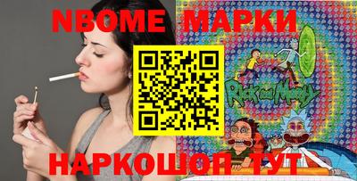 альфа пвп VHQ Ставрополь
