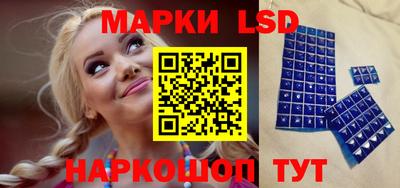 альфа пвп VHQ Ставрополь