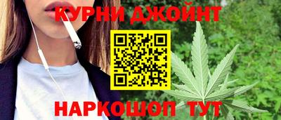 стафф Старая Купавна