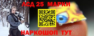 мдма Среднеуральск
