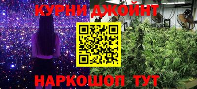 мдма Среднеуральск