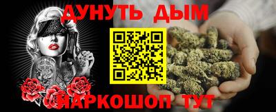мдма Среднеуральск