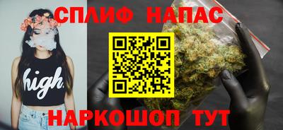 мдма Среднеуральск