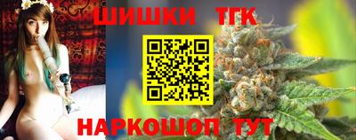 мдма Среднеуральск