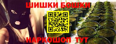 мдма Среднеуральск