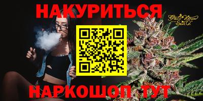 альфа пвп VHQ Ставрополь