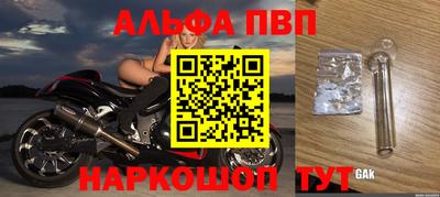 мдма Среднеуральск