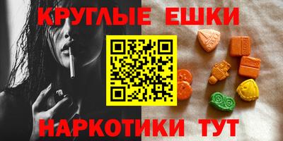 стафф Старая Купавна