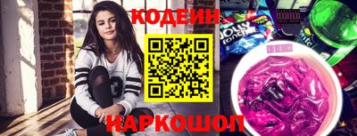 мдма Среднеуральск