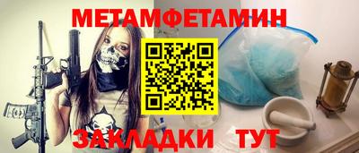 мдма Среднеуральск