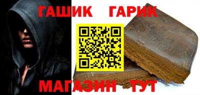 стафф Старая Купавна