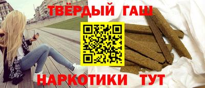 мдма Среднеуральск