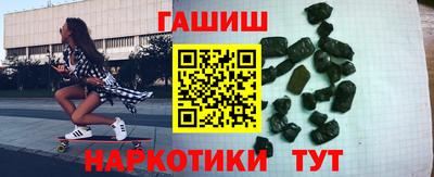 мдма Среднеуральск