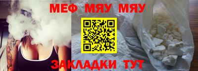 мдма Среднеуральск